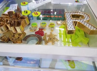 深企3D打印技術進軍印度，布局智能微工廠開拓商貿新局