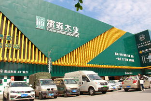 跟對人，做對事，與時俱進 內(nèi)江商貿(mào)城千萬大商競展風(fēng)流